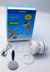 Electric Callus Remover | مزيل الجلد الميت الكهربائي