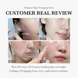 Medicube Collagen Night Mask – Hydrating & Firming Sleeping Mask (75ml) | قناع ميديكوب الليلي بالكولاجين – قناع ليلي مرطب ومشدّ للبشرة (75 مل)